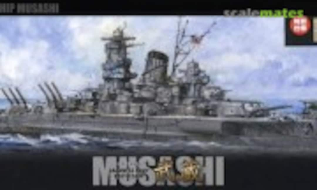 1:700 IJN Battleship Musashi w/Photo-Etched Parts (Fujimi 46100)