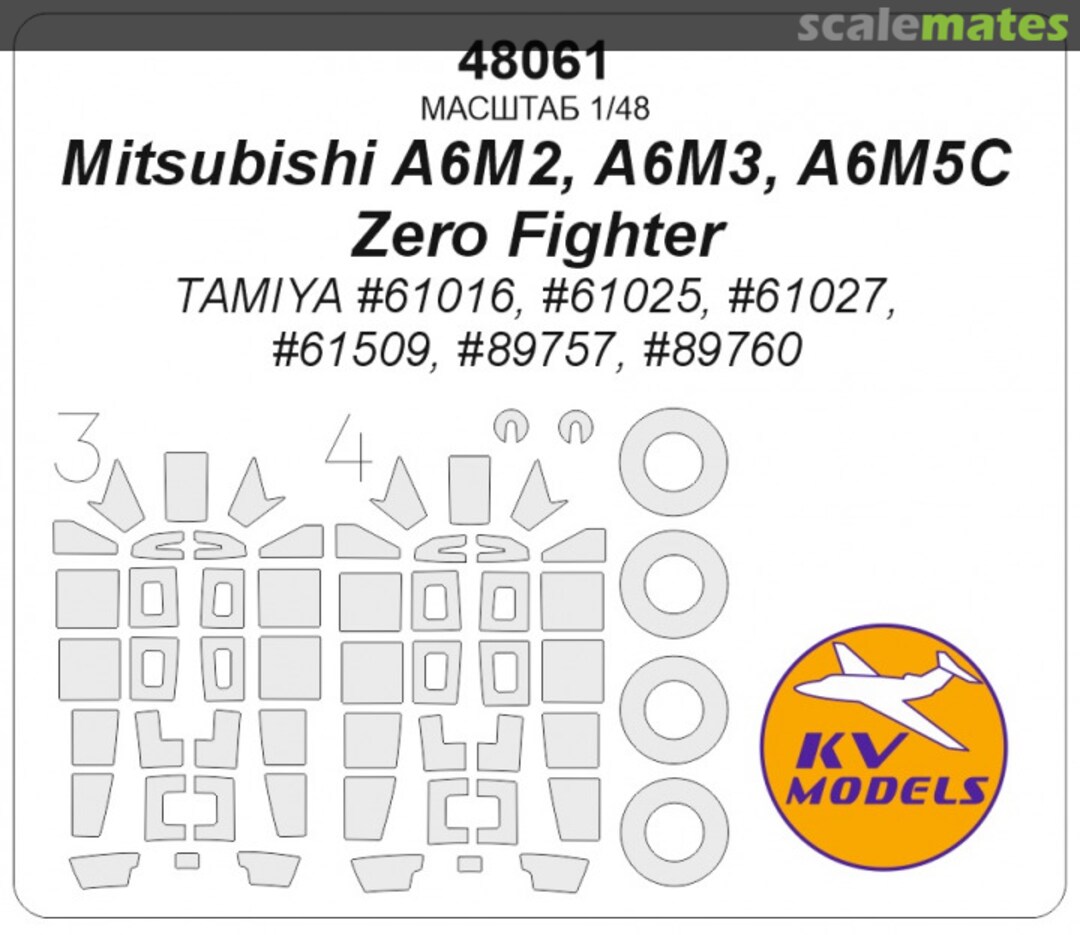 Boxart Mitsubishi A6M2 / A6M3 / A6M5C Zero 48061 KV Models