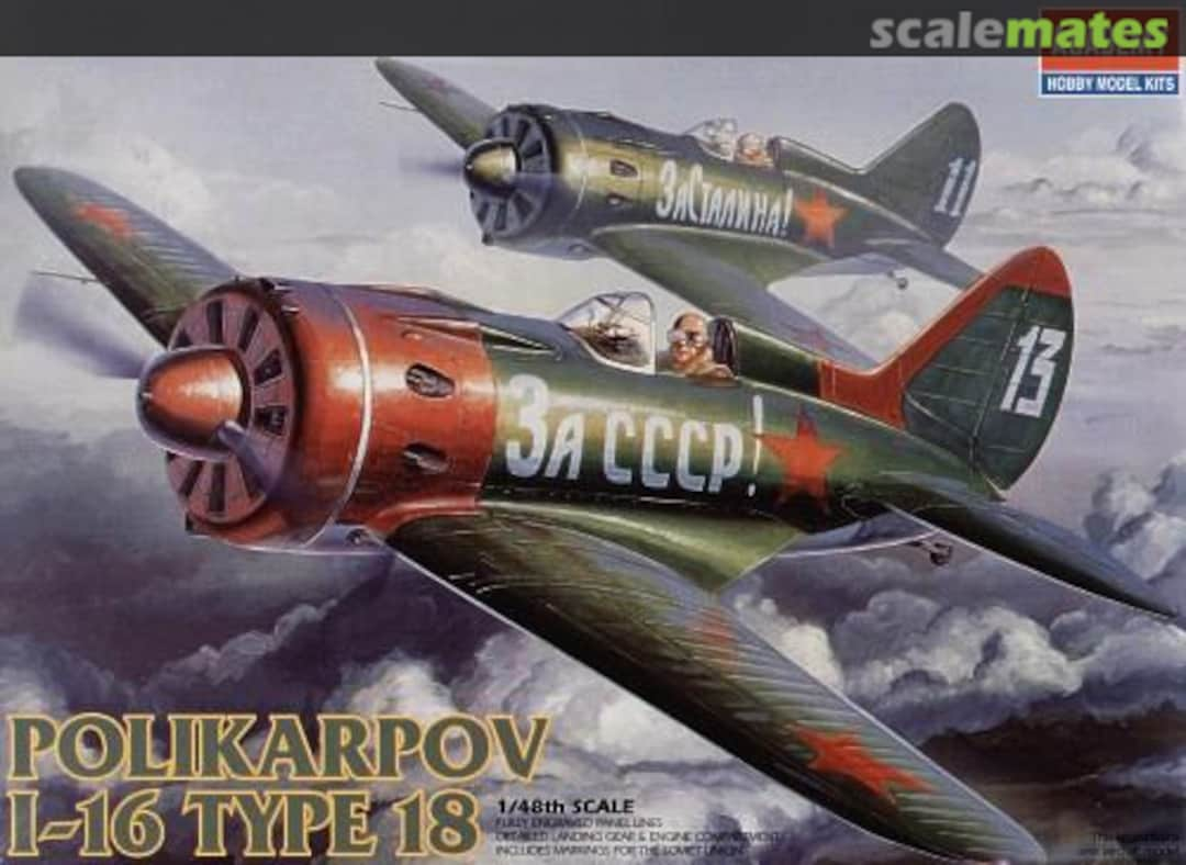 Boxart Polikarpov I-16 Type 18 2170 Academy