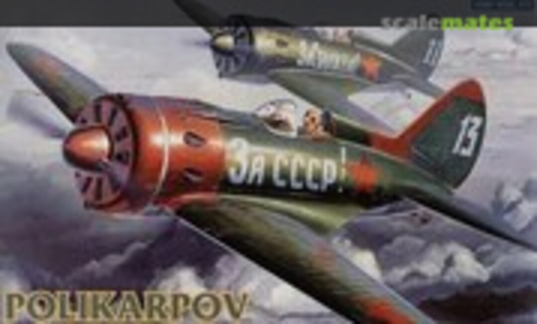 1:48 Polikarpov I-16 Type 18 (Academy 2170)