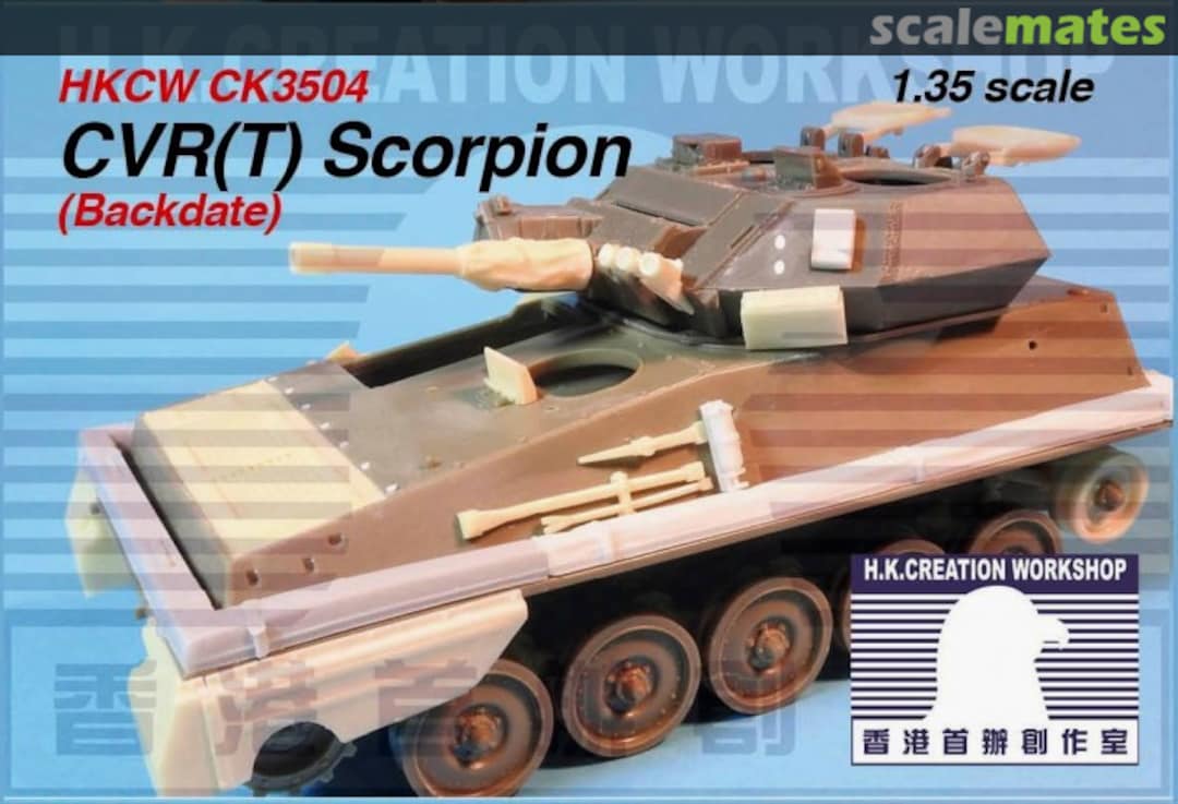 Boxart CVR(T) Scorpion (Backdate) CK3504 HK Creation Workshop