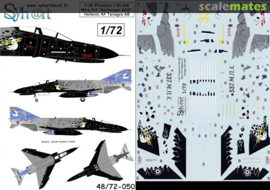 Boxart McDonnell Douglas F-4E Phantom II 68-506 72-050 Syhart