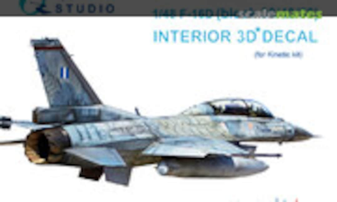 1:48 F-16D (block 30/40/50) Interior 3D Decal (Quinta Studio QD48045)