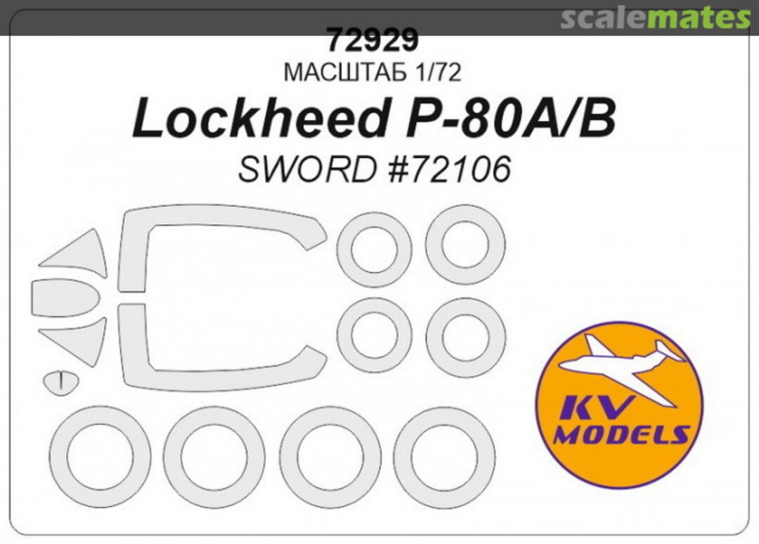 Boxart Lockheed P-80A/B 72929 KV Models