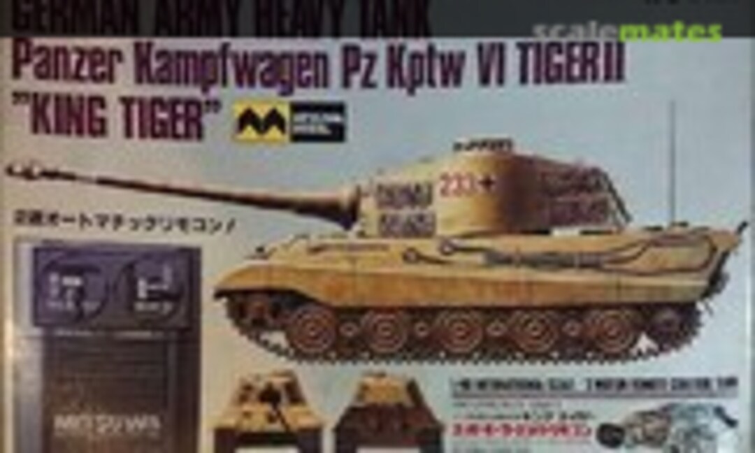 1:48 King Tiger (Mitsuwa Model 971)