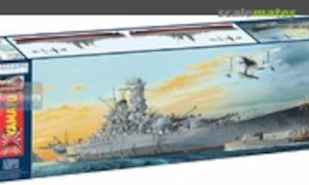 1:200 Yamato (Gallery Models 64010)