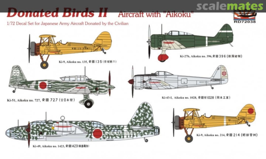 Boxart Donated Birds II 'Aikoku' (6x camo schemes) 72038 Rising Decals