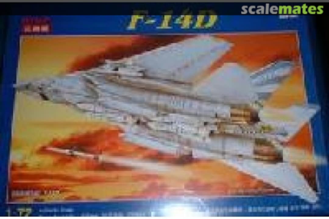 Boxart F-14D Tomcat Plus 08M-M346 Zhengdefu