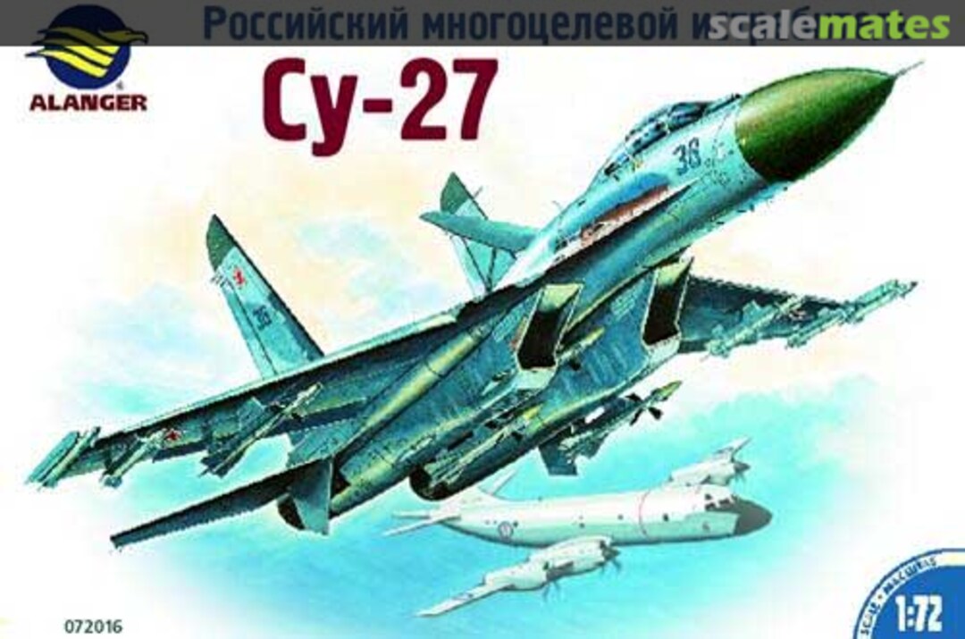 Boxart Sukhoi Su-27 072016 Alanger