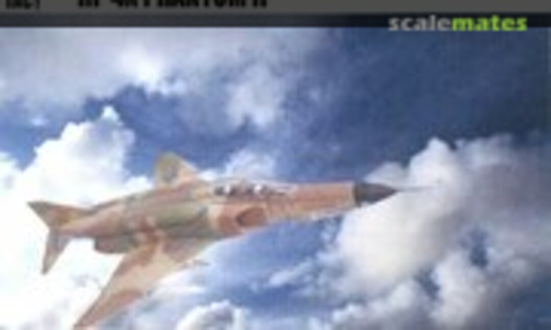 McDonnell Douglas RF-4X Phantom II (Tokiwa Aircraft Create 018)