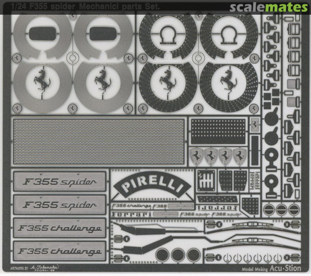 Boxart F355 spider Mechanical parts Set ATS-7652 Acu-Stion