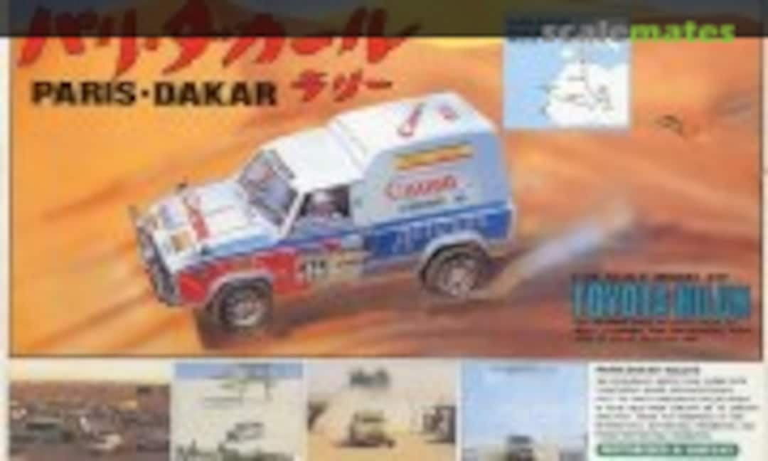 1:24 Toyota Hilux Hgh Roof (ARII A522-1000)