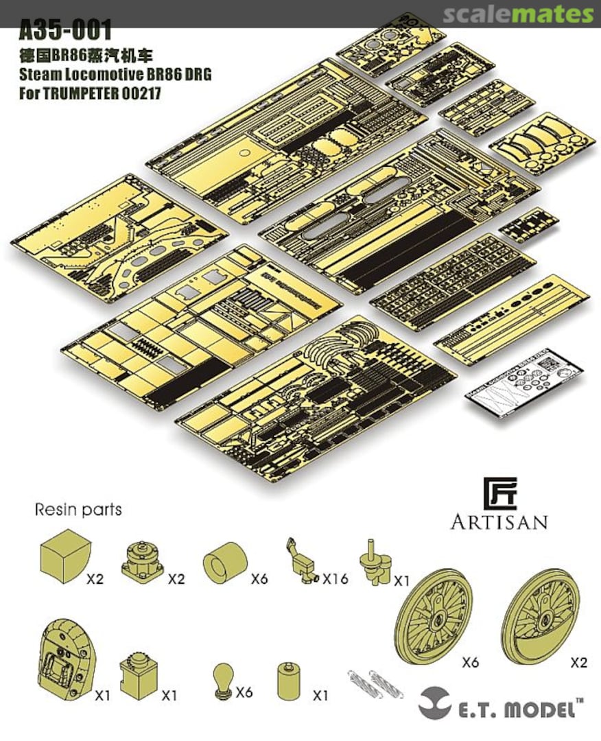 Boxart BR 86 DRG Steam Locomotive A35-001 E.T. Model