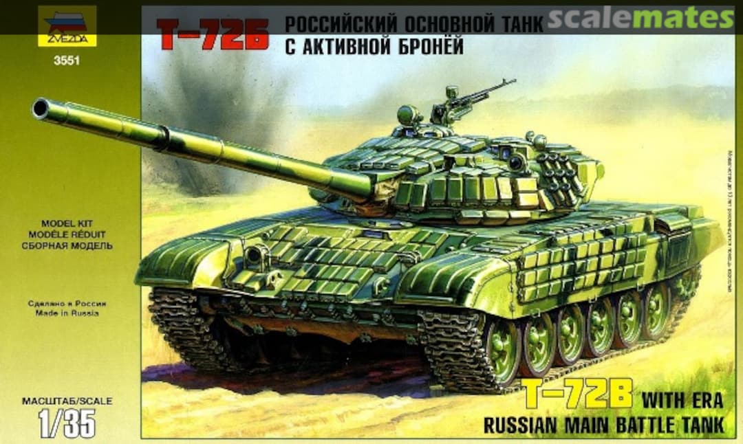 Boxart T-72B w/ERA 3551 Zvezda