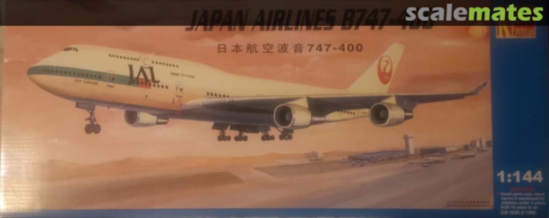 Boxart Japan Airlines B747-400 82803 Kepuyuan