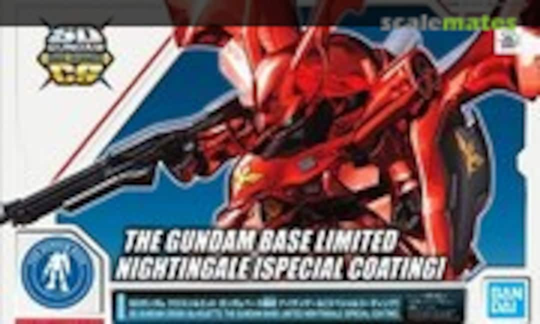 No Nightingale (Special Coating) (Bandai Spirits 5055417)