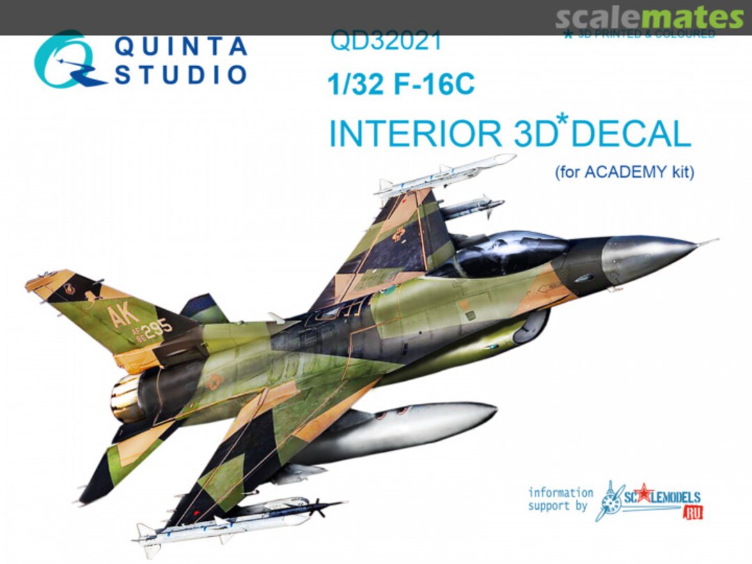 Boxart F-16C - interior 3D Decals QD32021 Quinta Studio