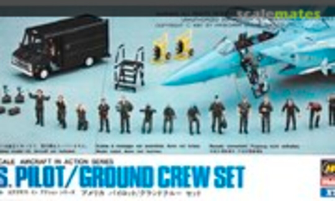 1:72 U.S. Pilot / Ground Crew Set (Hasegawa 35007-800)