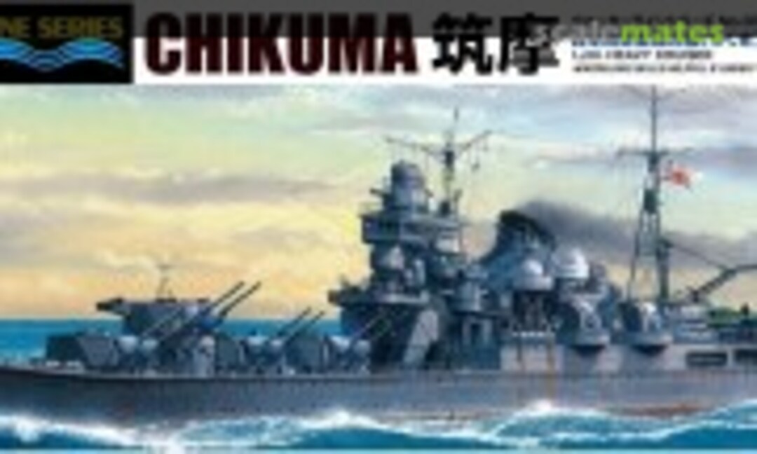 1:700 IJN Heavy Cruiser Chikuma (Aoshima 045350)