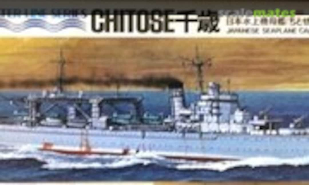 1:700 Japanese Seaplane Carrier Chitose 千歳 (Aoshima WL.E088)