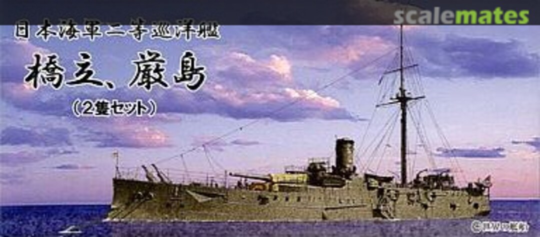 Boxart Hashidate & Itsukushima SMP-03 Foresight