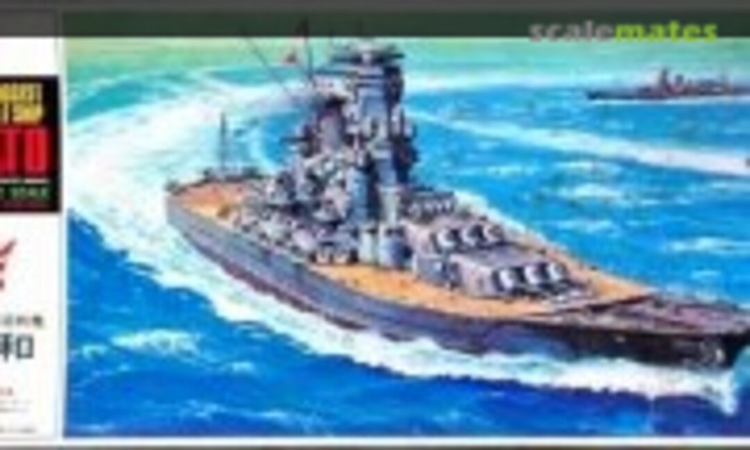 1:600 Yamato (ARII A121-1000)