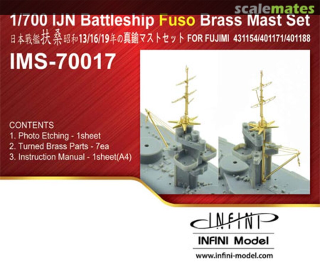 Boxart IJN Battleship Fuso 1938/41/44 Brass Mast Set IMS-70017 INFINI Model