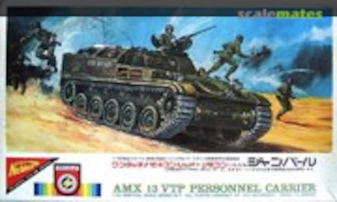 1:35 AMX 13 VTP Personnel Carrier (Nichimo R-3507)