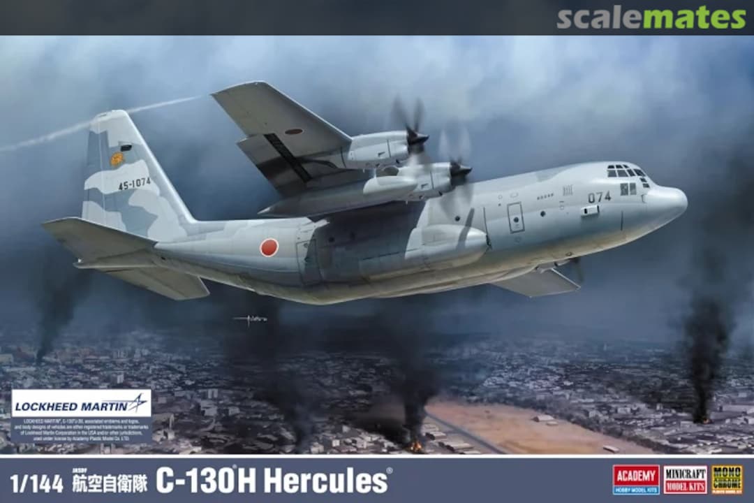 Boxart JASDF C-130H Hercules MCT601 MonoChrome