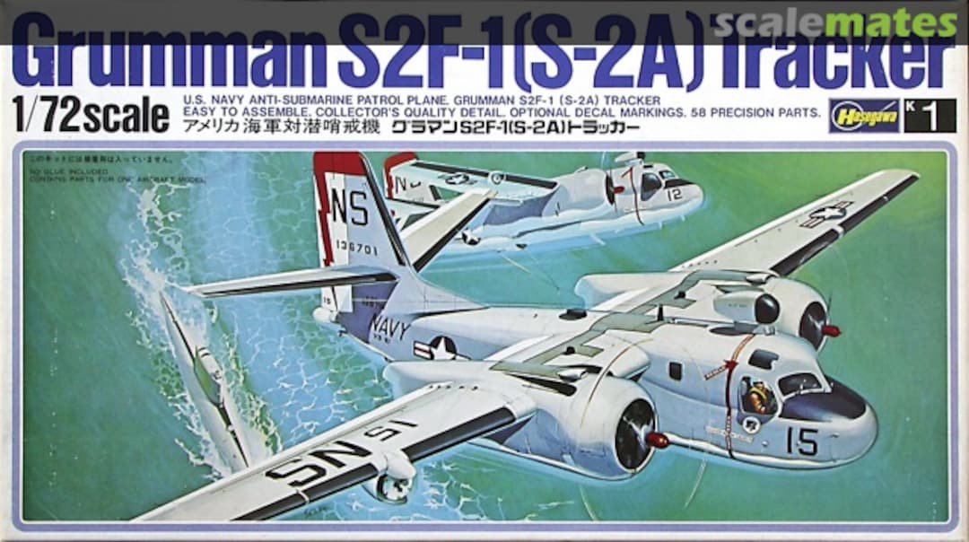 Boxart Grumman S2F-1 (S-2A) Tracker K1 Hasegawa