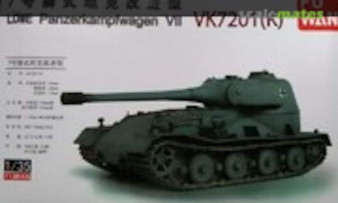 1:35 Löwe Panzerkampfwagen VII (Fuman FM031)