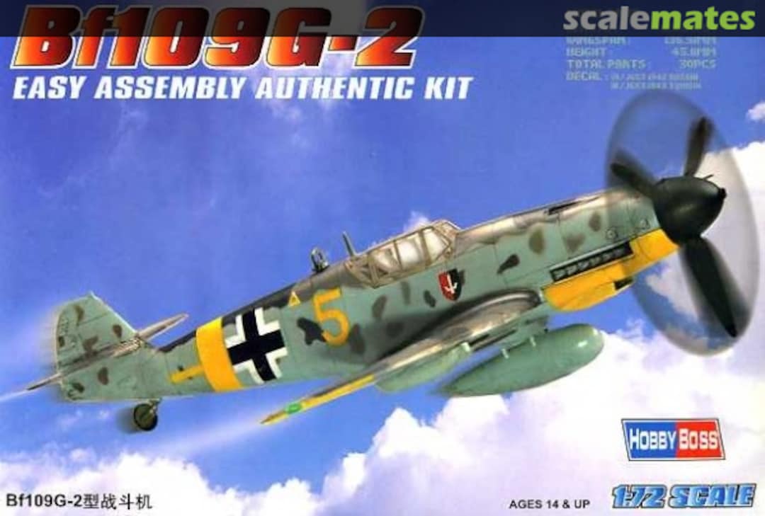 Boxart Bf109G-2 80223 HobbyBoss