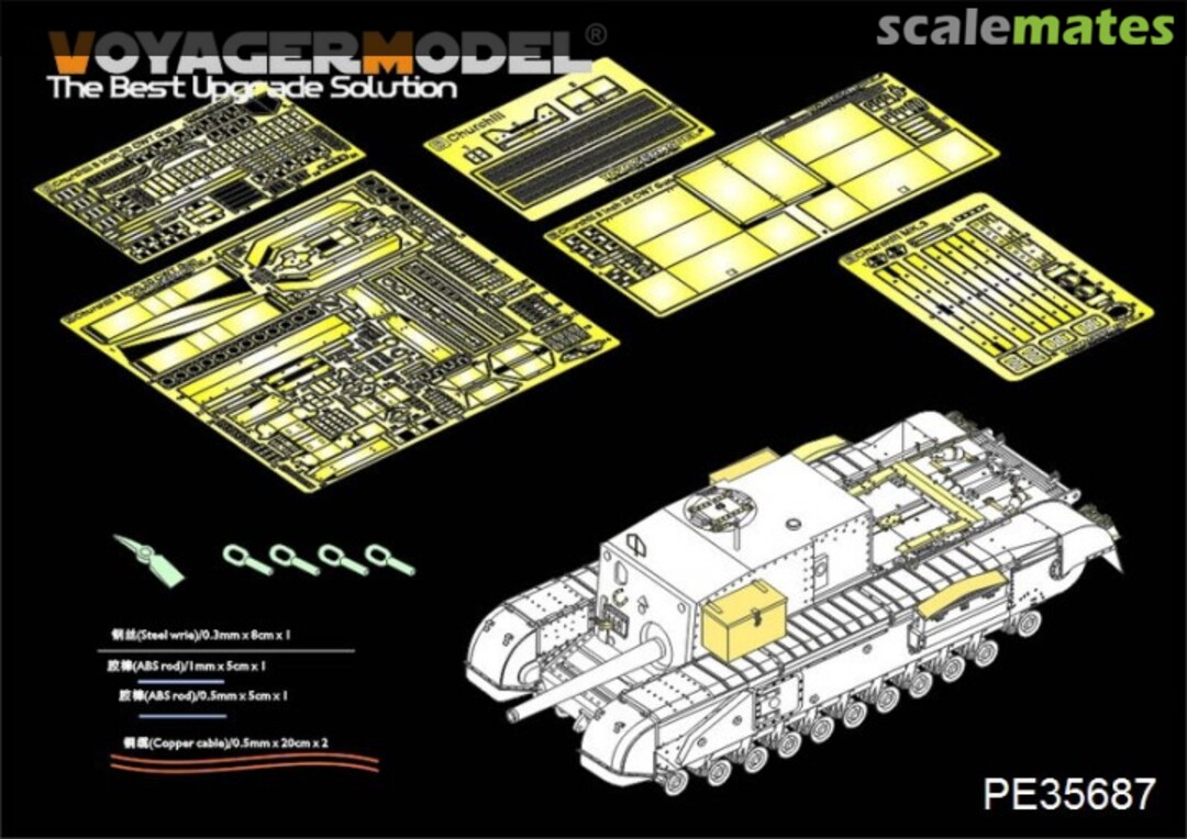 Boxart British Churchill 3inch gun 20 CWT Gun - Basic Set (AFV Club 35253) PE35687 Voyager Model