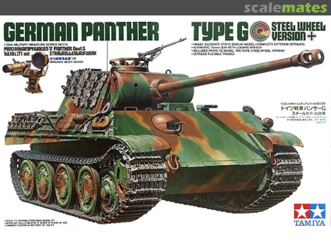 Boxart Panther Type G 35174 Tamiya