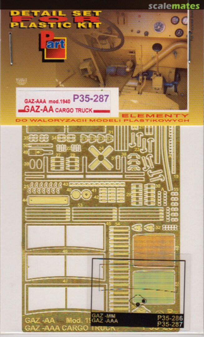 Boxart GAZ-AA Cargo Truck P35-287 Part