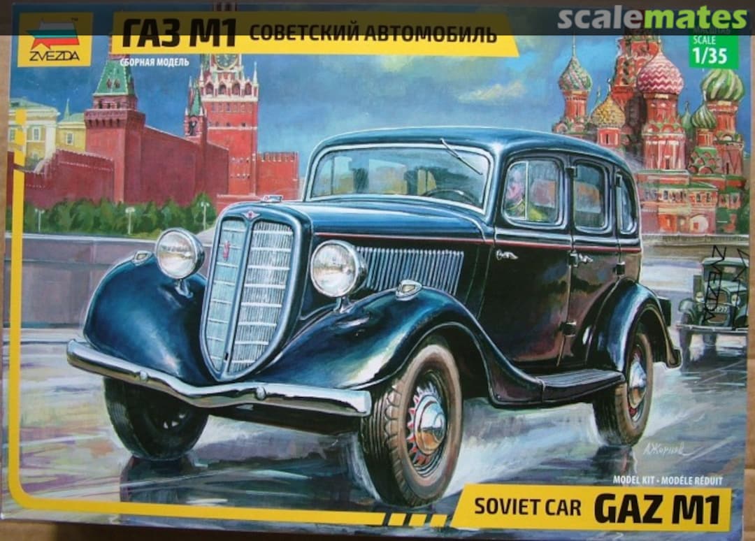 Boxart GaZ-M1 3634 Zvezda