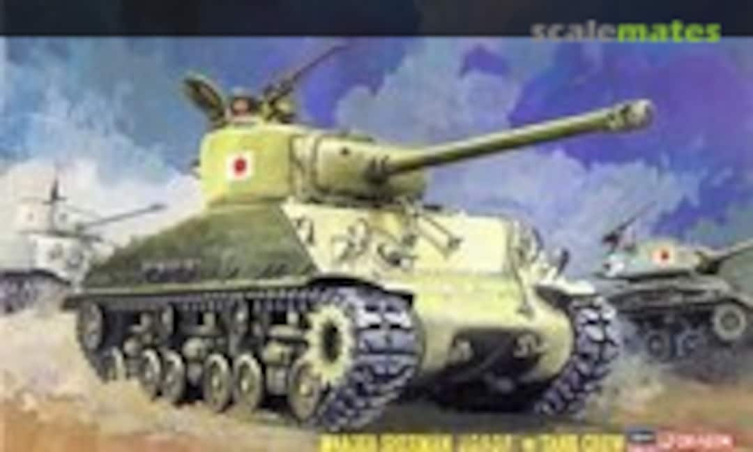 1:35 M4A3E8 Sherman `J.G.S.D.F.´ w/Tank Crew (Hasegawa 86814)