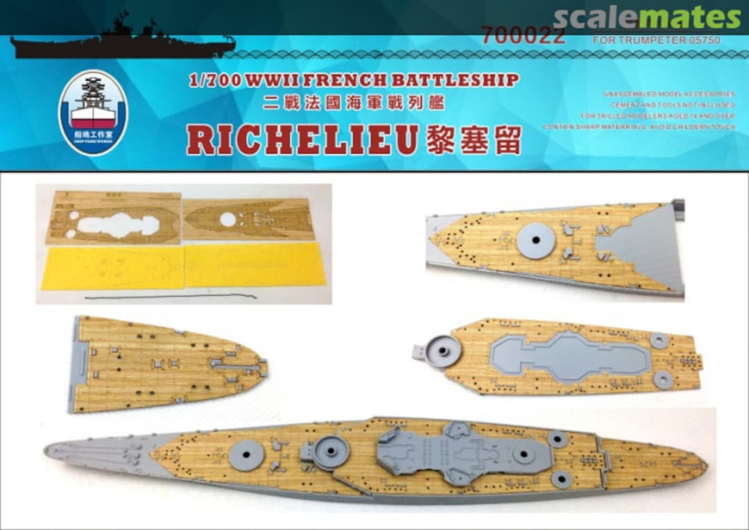 Boxart FN Richelieu Wooden Deck 700022 Shipyard Works