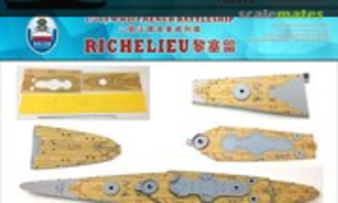 1:700 FN Richelieu Wooden Deck (Shipyard Works 700022)