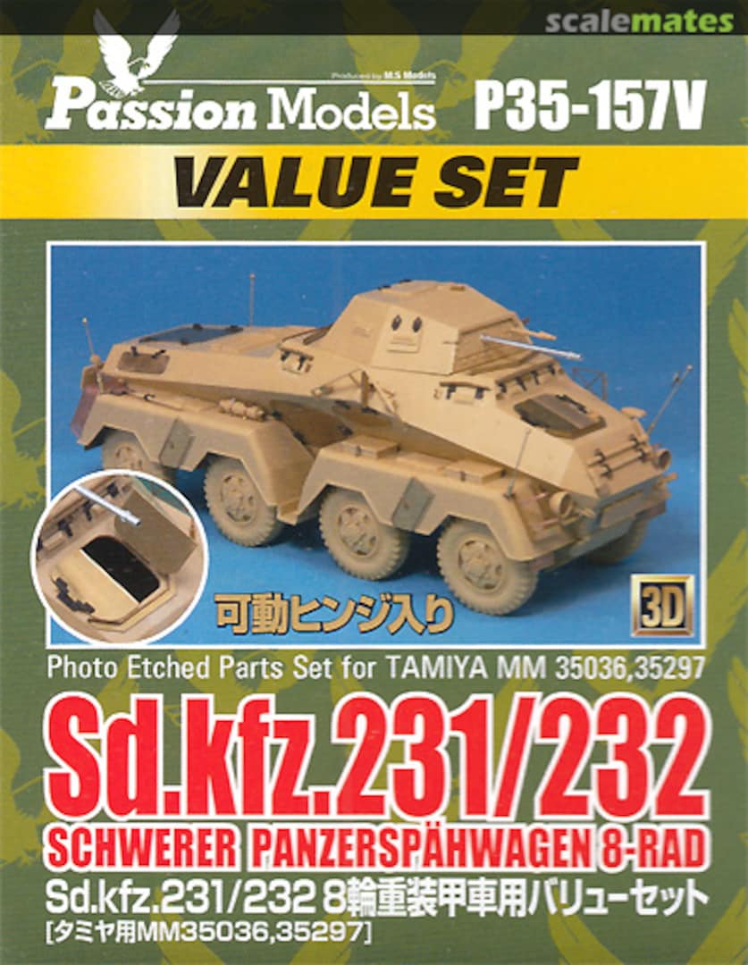 Boxart Sd.Kfz.231/232 Photo-Etched Parts Value Set P35-157V Passion Models