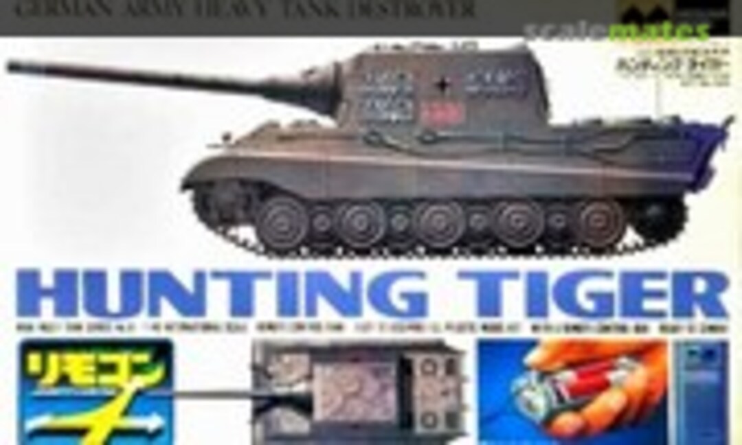 1:48 Hunting Tiger (Mitsuwa Model 926)