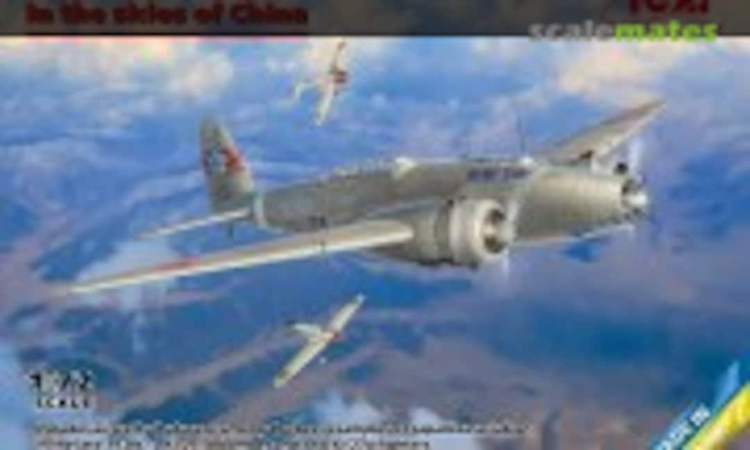 1:72 In the Skies of China (ICM DS7204)