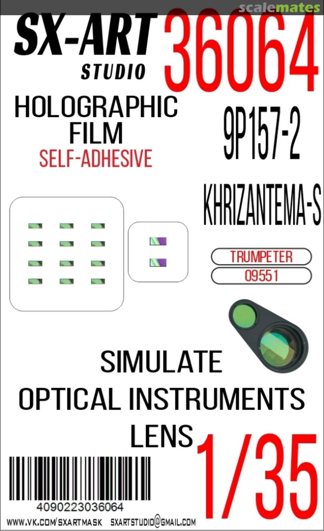 Boxart 9P157-2 Khrizantema-S holographic film 36064 SX-Art