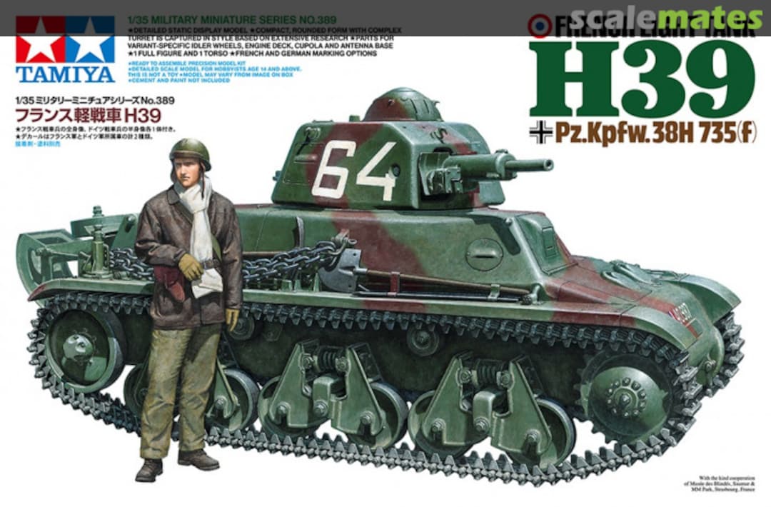 Boxart French Light Tank H39 35389 Tamiya