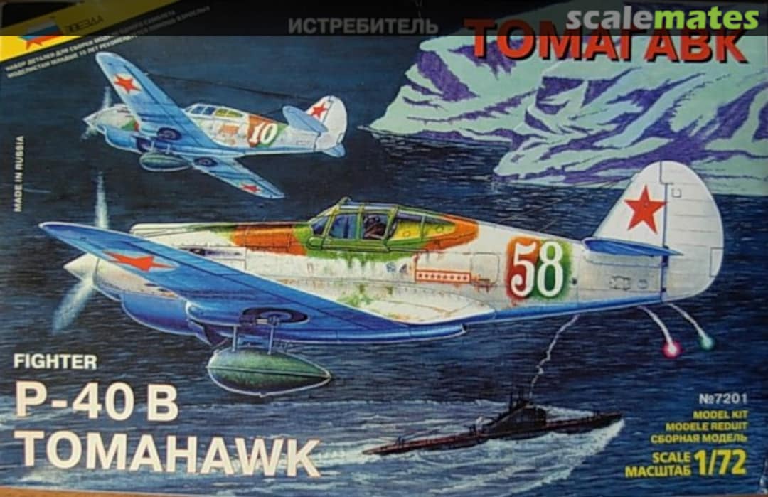 Boxart P-40B Tomahawk 7201 Zvezda