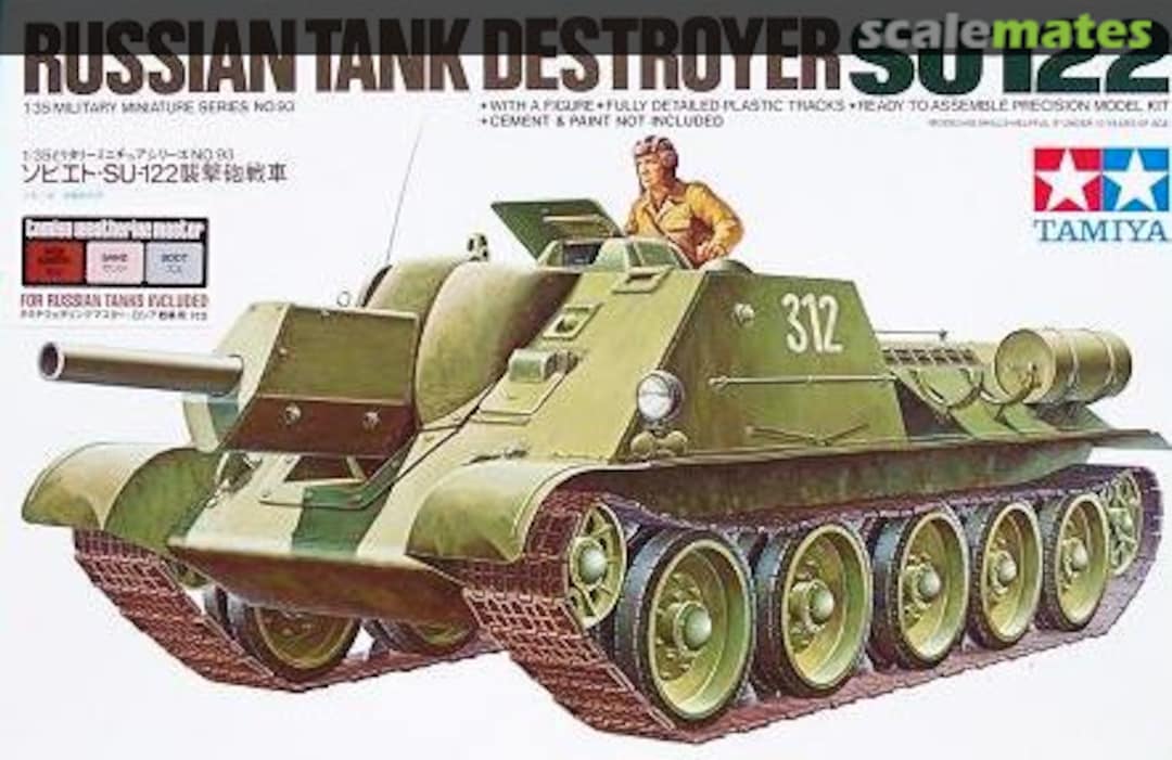 Boxart SU-122 89798 Tamiya