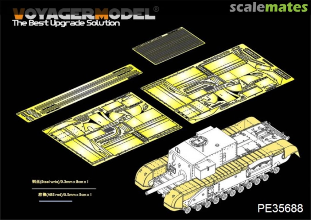 Boxart Churchill 3inch gun 20 CWT Gun - Fenders (AFV Club 35253) PE35688 Voyager Model