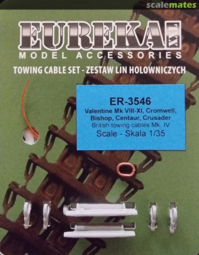 Boxart Towing cable Mk.IV ER-3546 Eureka XXL