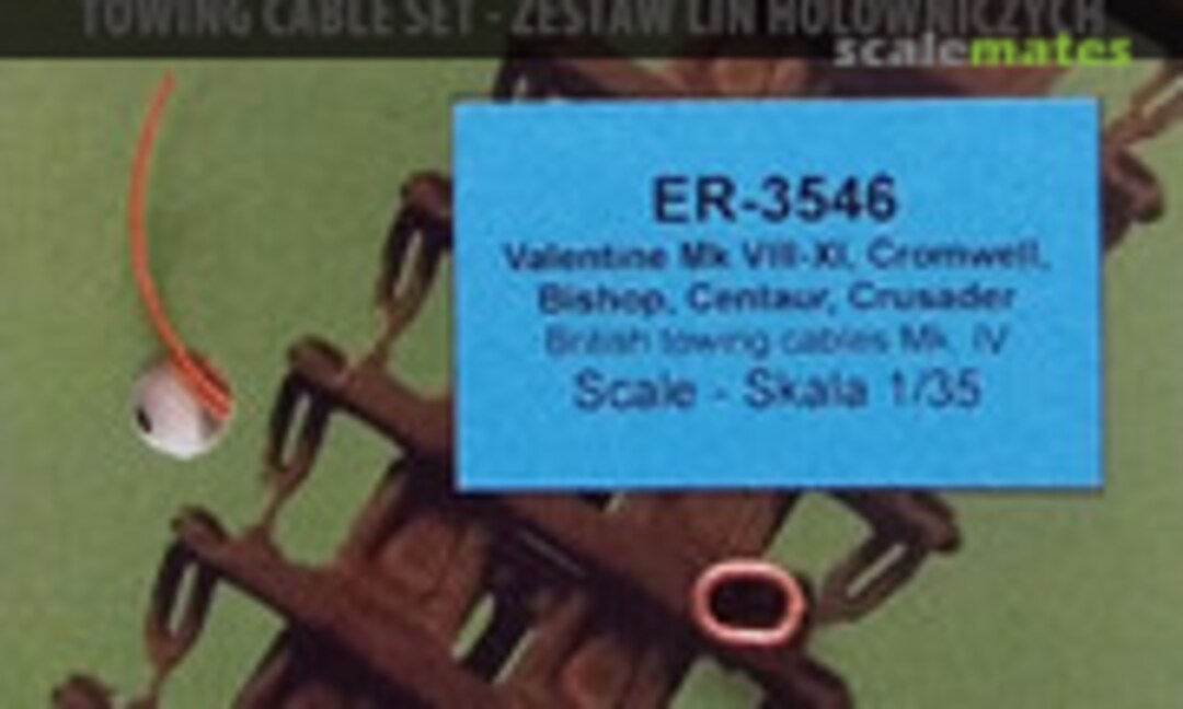 1:35 Towing cable Mk.IV (Eureka XXL ER-3546)