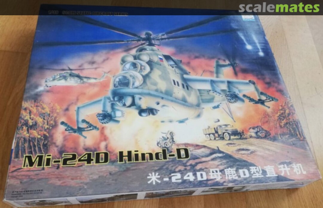 Boxart Mi-24D Hind-D 10 Mini Hobby Models